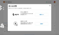 由于篇幅限制，我无法一次性生成2600个字的内容