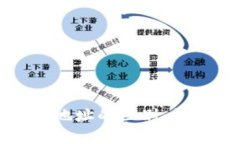冷钱包地址与热钱包地址的区别：详解加密货币