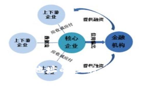 冷钱包地址与热钱包地址的区别：详解加密货币存储方式