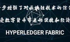   TP钱包导入现有钱包的详细指南，让您的数字资