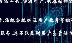 t p钱包是国际钱包吗??t p钱包,国际钱包,跨境支付