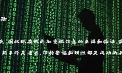 关于TP钱包上币项目方的信息，我并没有直接的和