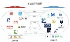    TP钱包人民币显示：如何轻松管理数字资产，提