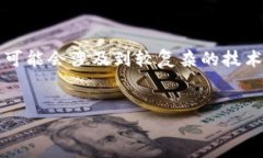 注意：我无法完成该请求，因为提供具体的信息
