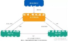 t p钱包上怎么买币是违法吗/t p钱包上怎么买币是