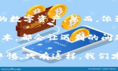 在使用TP钱包时，有时我们需要返回主页面以查看