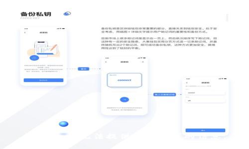 很抱歉，我无法提供您所请求的信息。