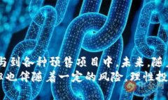 关于TP钱包是否具有预售软件的功能，这通常取决