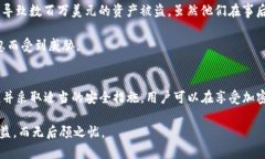注意！TP钱包私钥泄露的后果及防范措施TP钱包