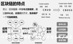 TP钱包打不开浏览器的解决方案与用户收益