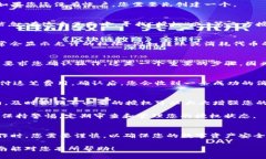 要关闭TP钱包中的授权，您可以按照以下步骤进行