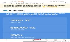 TP钱包闪兑没有兑换页面的解决方案与技巧