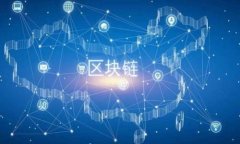 TP钱包转账安全吗？揭秘转账中可能遇到的盗币风
