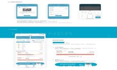 如何找回TP钱包密码：用户详细指南与实用技巧