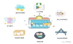 在区块链和加密货币的领域中，“单网络钱包”