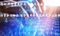 jiaotong/jiaotong由于我无法直接显示图片，但我可以