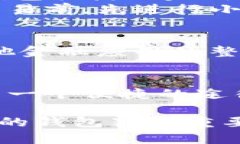 在香港，用户对各种支付工具和虚拟货币钱包的