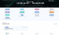 如何在TP钱包中查看币种的交易详情：全面指南与