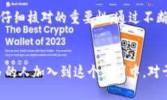转币到TP钱包的实用指南：一步一步教你轻松操作