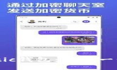 如何在TP钱包中添加Matic钱包：一步一步教你实现