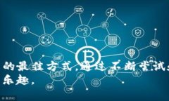 如何解决TP钱包地址无法复制的问题？TP钱包, 钱