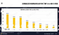 TP钱包兑换失败怎么办？快速解决方案与用户经验