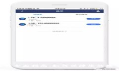  TokenPocket认证的全面指南：如何保障您的数字资